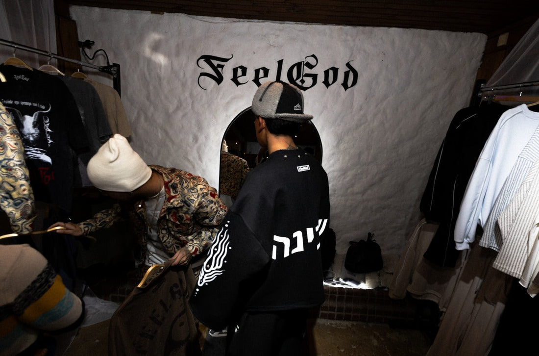 ¿Quienes somos? ¿De donde sale Shekinah? ¿Cómo nos fue en Drip Urbano 2.0?